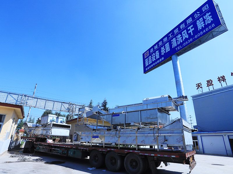 發(fā)貨現(xiàn)場(chǎng)