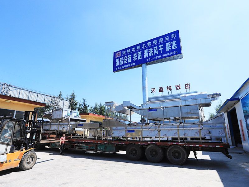 發(fā)貨現(xiàn)場(chǎng)